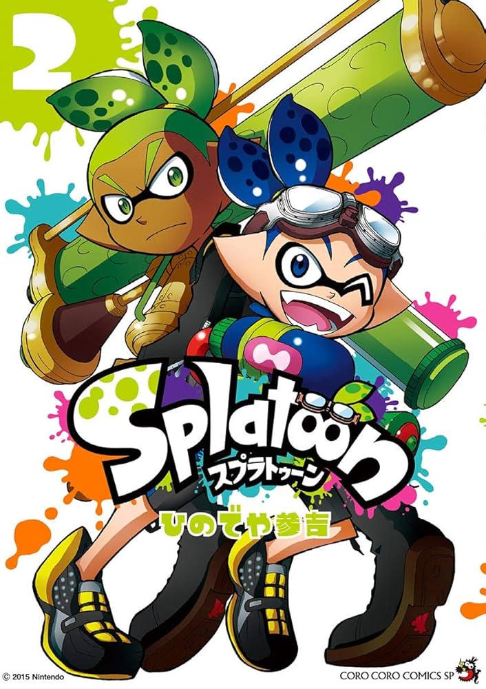 スプラトゥーン2&amp;大乱闘 Swich 大乱闘スマッシュブラザーズ SPECIAL Splatoon 2 任天堂